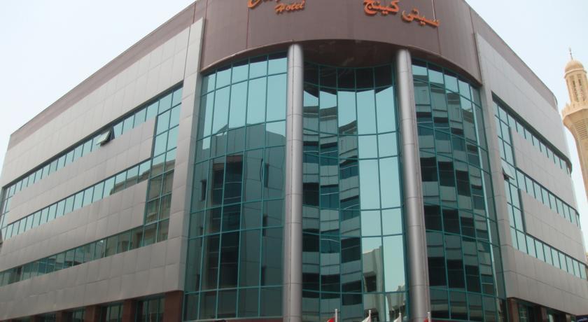 Kings Square Hotel Llc 두바이 외부 사진